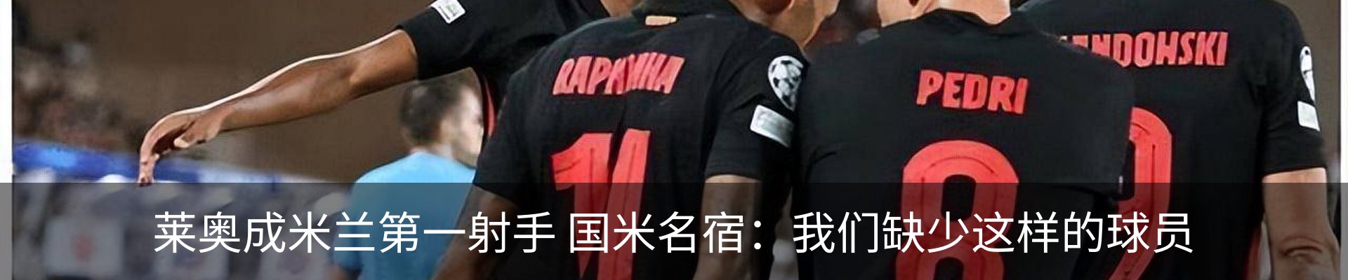 资讯动态